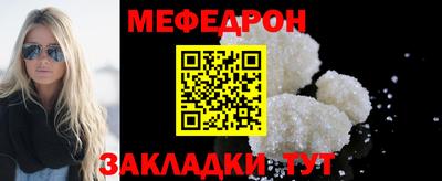 ГАЛЛЮЦИНОГЕННЫЕ ГРИБЫ Славгород