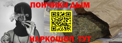 ГАЛЛЮЦИНОГЕННЫЕ ГРИБЫ Славгород