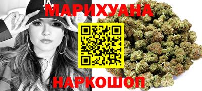 ГАЛЛЮЦИНОГЕННЫЕ ГРИБЫ Славгород