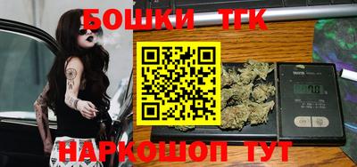 ГАЛЛЮЦИНОГЕННЫЕ ГРИБЫ Славгород