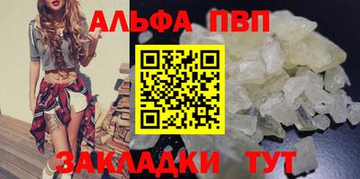 ГАЛЛЮЦИНОГЕННЫЕ ГРИБЫ Славгород