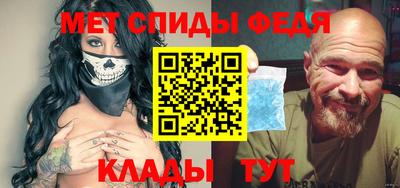 ГАЛЛЮЦИНОГЕННЫЕ ГРИБЫ Славгород