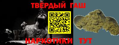 ГАЛЛЮЦИНОГЕННЫЕ ГРИБЫ Славгород